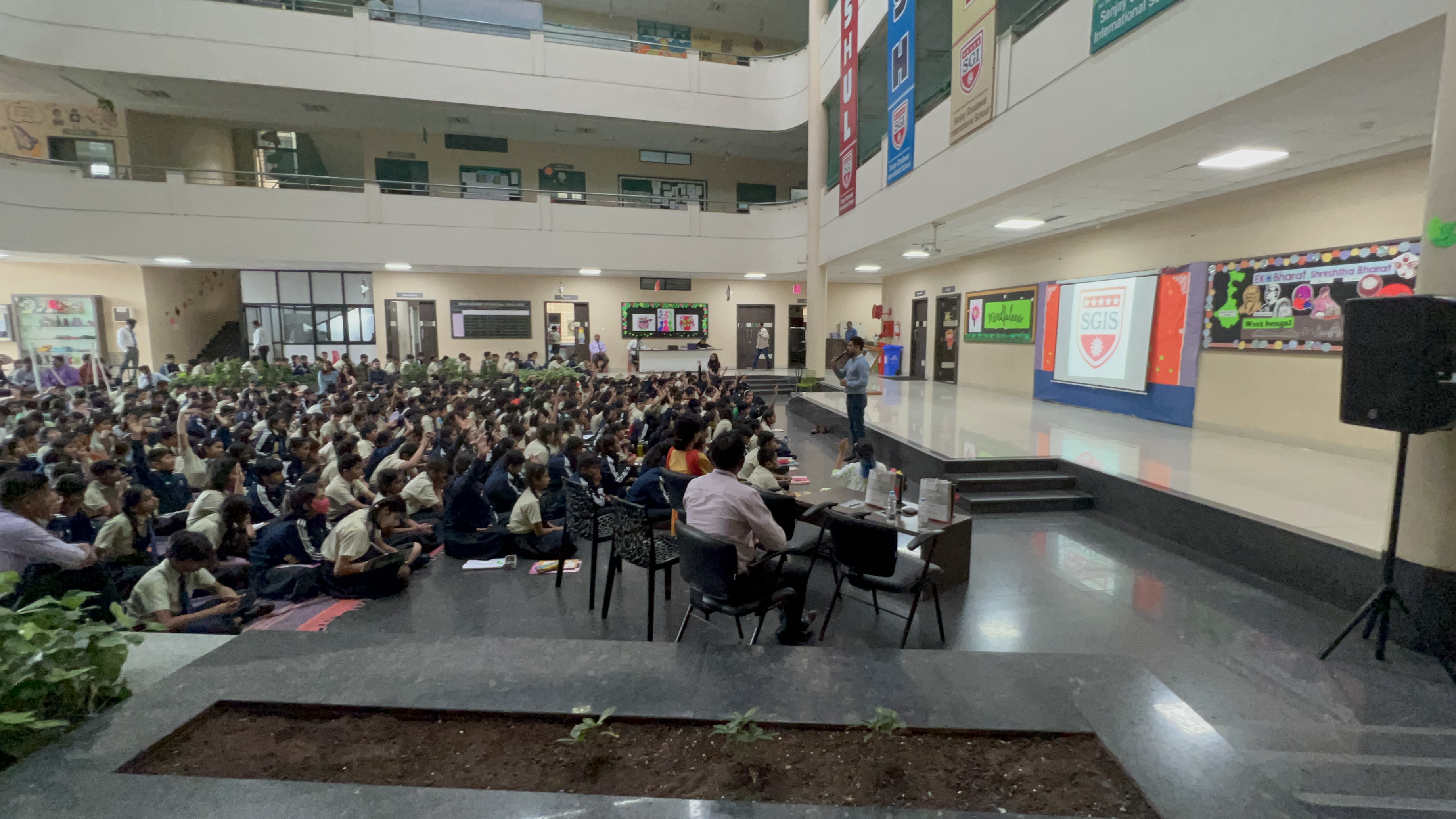 Event